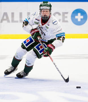 Frölundas Rasmus Dahlin