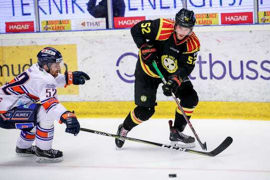 Växjös Arvid Lundberg och Brynäs Christopher Liljewall
