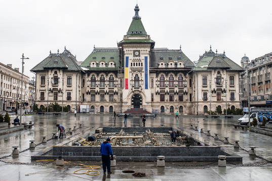 Palatul Administrativ Craiova