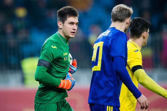 Rumäniens målvakt Ciprian Tatarusanu