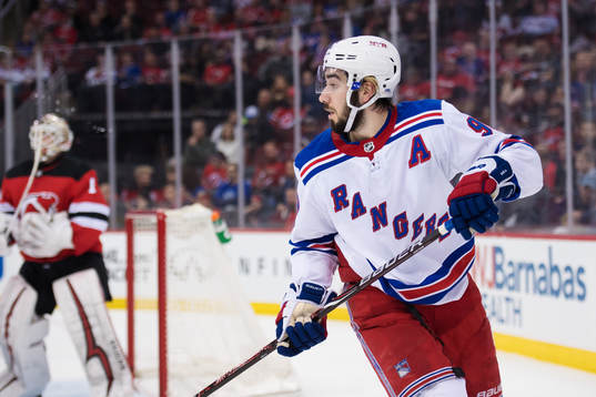 Rangers Mika Zibanejad