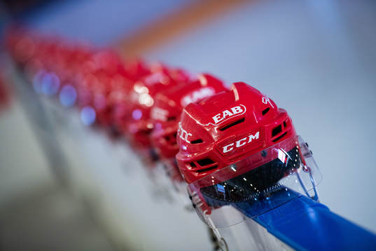 Hockeyhjälmar