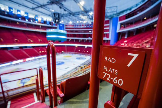 Interiör av Globen