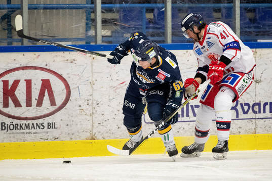 Bläddra bland fler bilder av Ishockey, Kval till Hockeyallsvenskan, Borlänge - Västervik