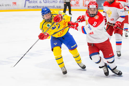 Bläddra bland fler bilder av Ishockey, U16 4-nationsturnering, Sverige - Ryssland