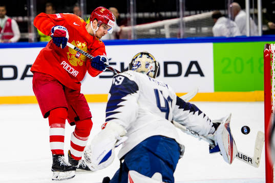 Rysslands Pavel Buchnevich gör 2-0 bakom Frankrikes