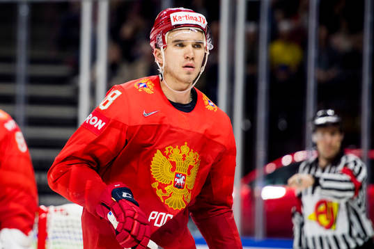 Rysslands Nikita Tryamkinunder ishockeymatchen mellan