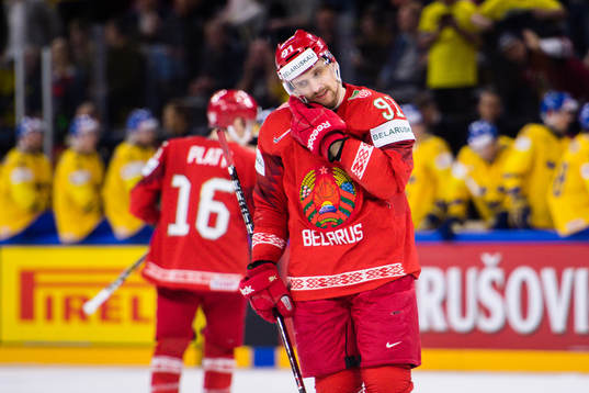 Vitrysslands Artur Gavrus deppar