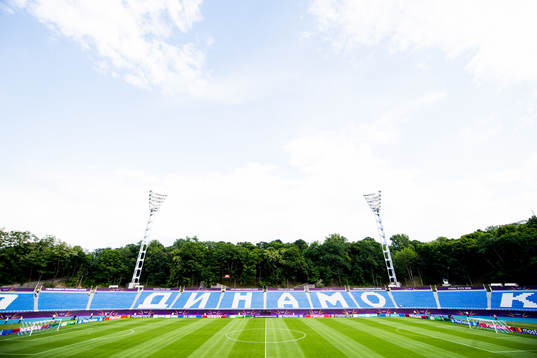 General view of Valeriy Lobanovskiy Dynamo stadium