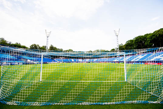 General view of Valeriy Lobanovskiy Dynamo stadium