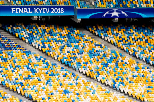 General interior view of the NSC Olimpiyskiy stadium