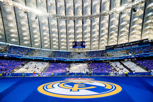 General interior view of NSC Olimpiyskiy stadium