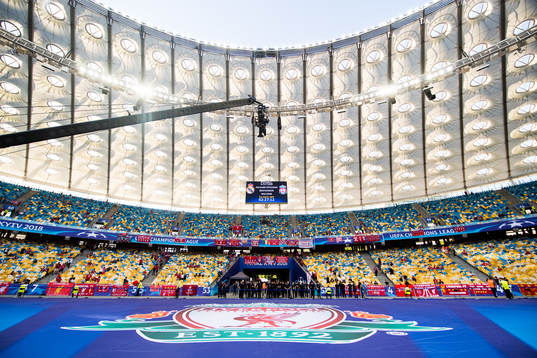 General interior view of NSC Olimpiyskiy stadium