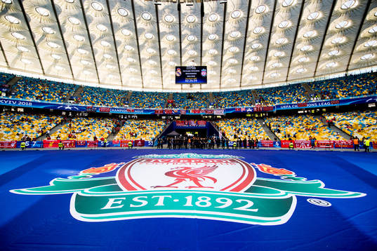 General interior view of NSC Olimpiyskiy stadium