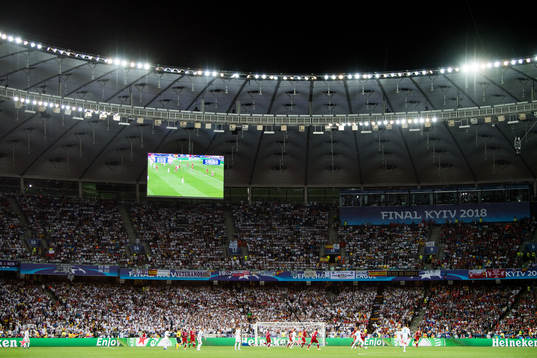 General view of NSC Olimpiyskiy stadium