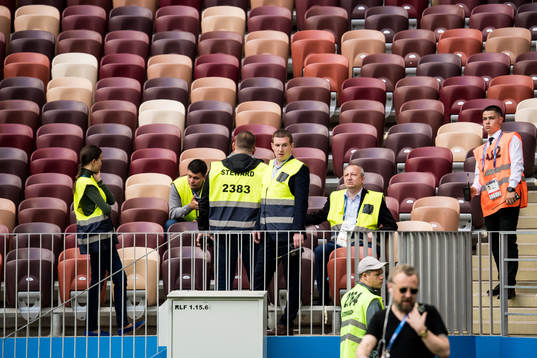 Security personal in the stands