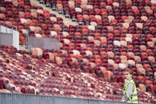 A security guard in the stands