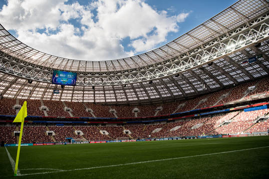 Luzhniki Stadium
