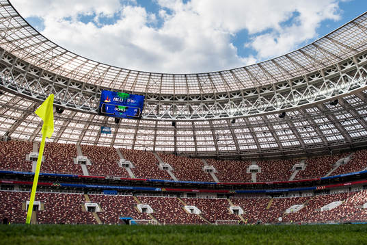 Luzhniki Stadium