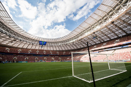Luzhniki Stadium