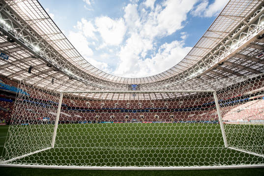 Luzhniki Stadium