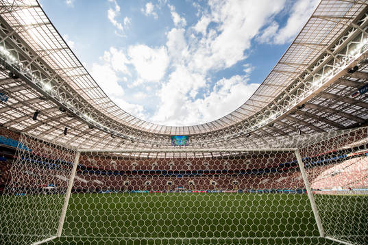 Luzhniki Stadium