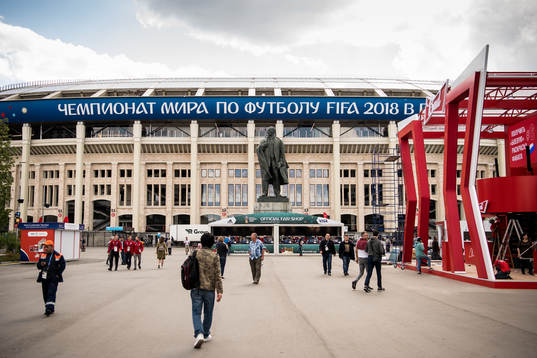 Luzhniki Stadium