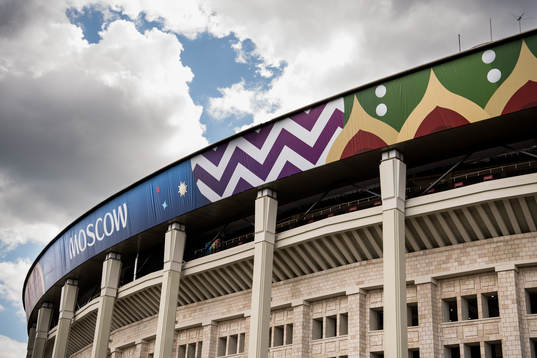 Luzhniki Stadium