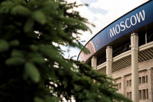Luzhniki Stadium