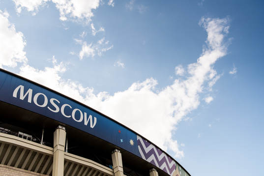 Luzhniki Stadium