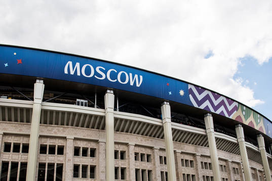 Luzhniki Stadium