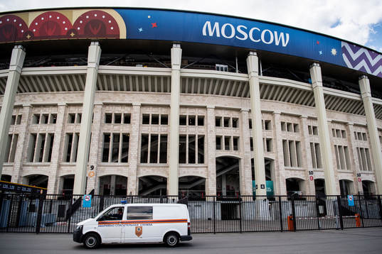 Luzhniki Stadium