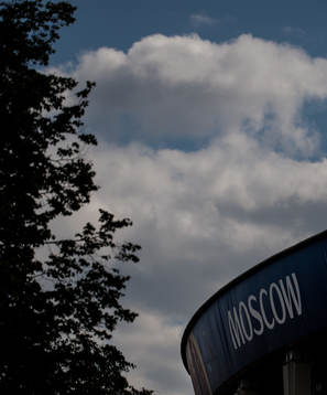 Luzhniki Stadium