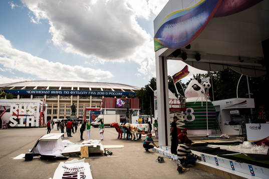 Construction work at Luzhniki Stadium