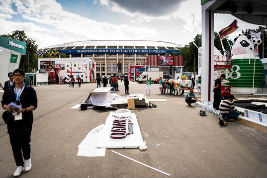Construction work at Luzhniki Stadium