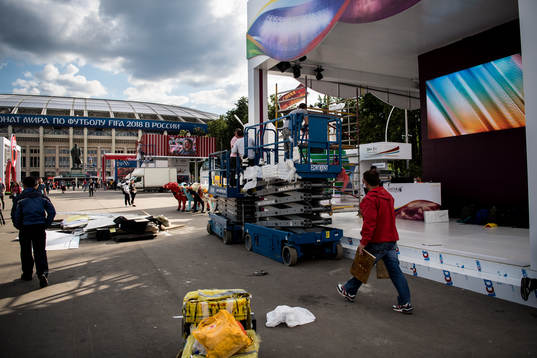 Construction work at Luzhniki Stadium