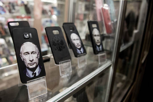 Phone shells with a picture of Russian president Vladimir