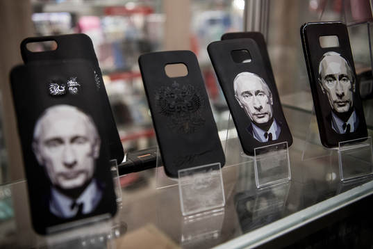 Phone shells with a picture of Russian president Vladimir