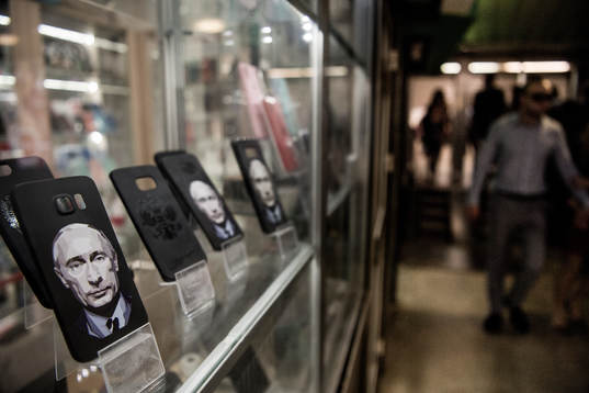 Phone shells with a picture of Russian president Vladimir