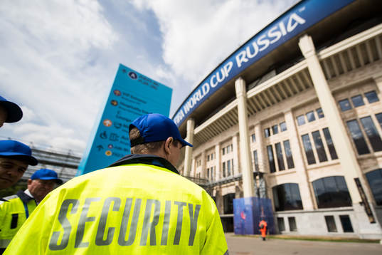 A security guard outside Luzhniki Stadium prior the FIFA