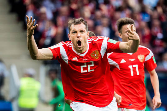 Bläddra bland fler bilder av Football, World Cup 2018, Day 1, Russia - Saudi Arabia