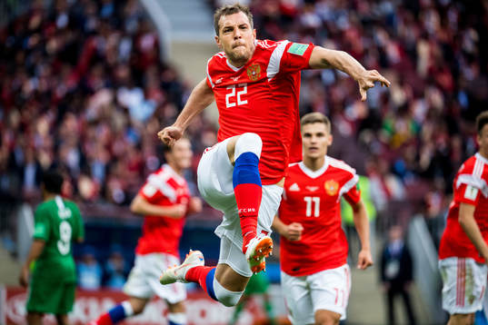 Artem Dzyuba of Russia celebrates