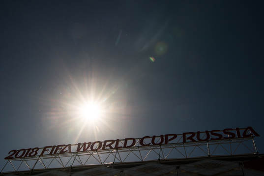 General view of Spartak Stadium prior a practice session