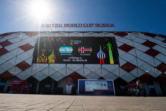 General view of Spartak Stadium prior a practice session