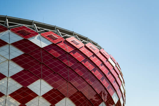 General view of Spartak Stadium prior a practice session