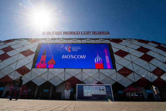 General view of Spartak Stadium prior a practice session