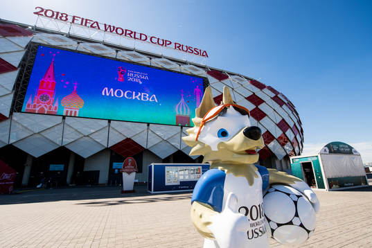 General view of Spartak Stadium prior a practice session