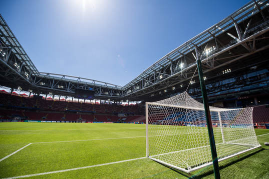 General view of Spartak Stadium prior a practice session