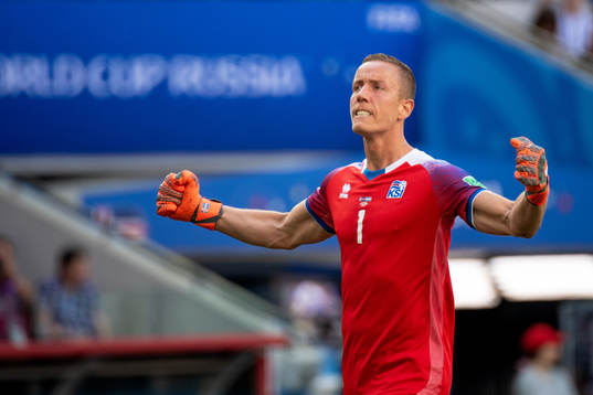 goalkeeper Hannes Halldorsson of Iceland celebrates