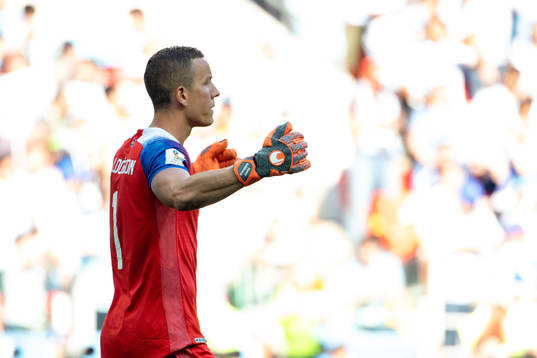 goalkeeper Hannes Halldorsson of Iceland celebrates